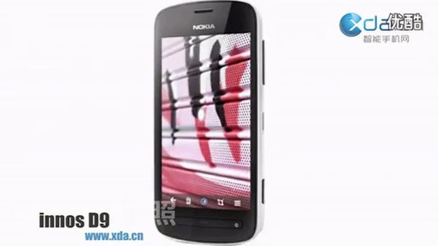 Innos D9 4160mAh Battery Android Phone Review смотреть онлайн