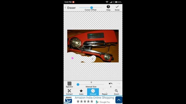 How to make the background of an Image transparent in Android !! смотреть онлайн