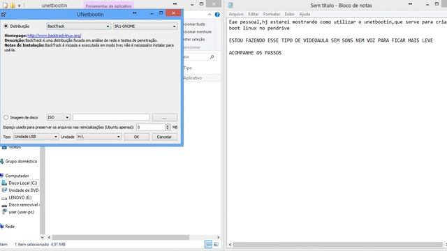 Como usar o unetbootin смотреть онлайн