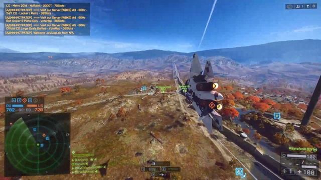 Battlefield 4 смотреть онлайн