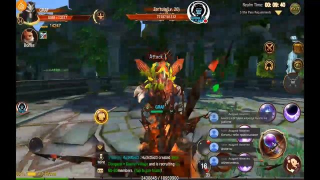 Dragon Revolt/Android & IOS / Обзор на ЛИЧА смотреть онлайн
