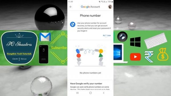 How to Add Phone Number in Gmail on Android