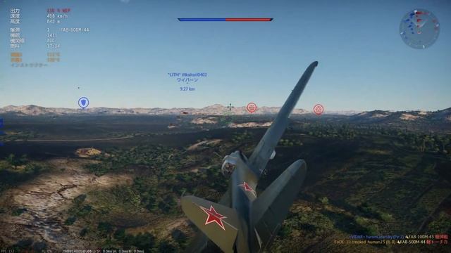 [生放送］日曜生搾り至上主義[WarThunder] ‐ 昼間からビール - смотреть онлайн