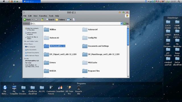 SSD OCZ Vertex4 บน windowsXP+AHCI смотреть онлайн