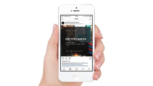 Phone Mockup White video8 смотреть онлайн