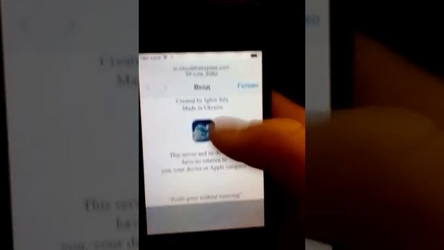 разблокировка apple 4s/5/5s/6/6s на 100%. смотреть онлайн