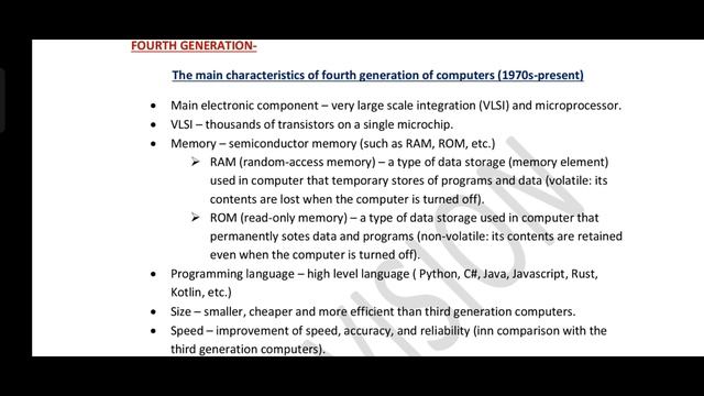 fundamentals of computer, what is file, folder, data, information, computer generation смотреть онлайн