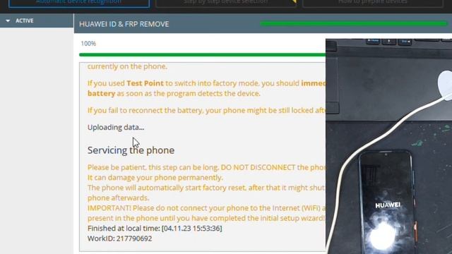 Huawei Y8p /AQM-LX1 TEST POINT