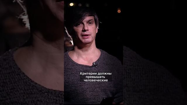 Что ценнее понимания смотреть онлайн