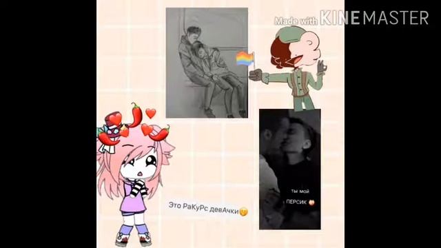 заставка к завтрашнему видео про чтение фанфика🌚 смотреть онлайн