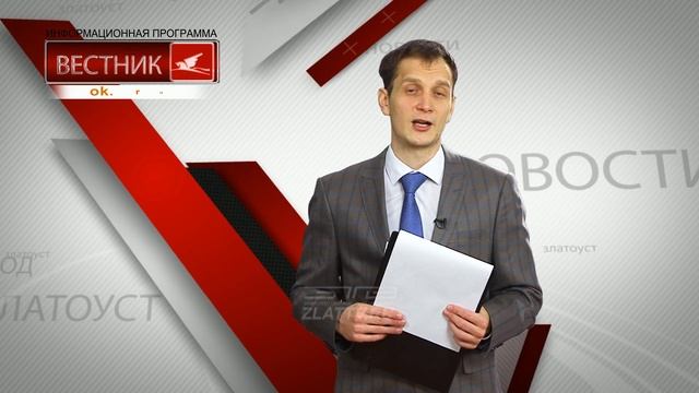 Депутаты Собрания округа провели встречу с воспитанниками детского дома «Теремок» смотреть онлайн