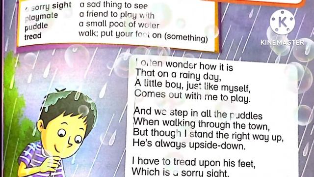 My playmate poem class 3 New Oxford Modern English book 3 reading and Urdu Hindi translation смотреть онлайн