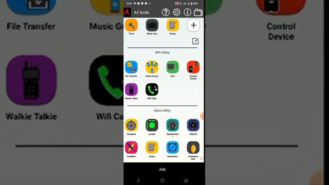 Features of All Tools application in Android mobile | Hani Tech смотреть онлайн