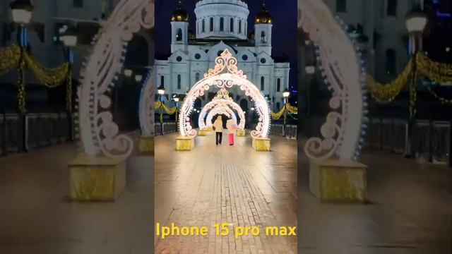 Ночная Москва 2024 | iPhone 15 pro max смотреть онлайн