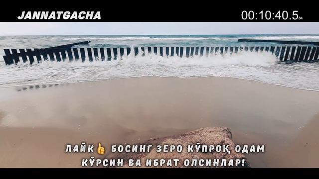 Эр-хотинни энг катта хатоси°Абдуллох Домла°Abdulloh Domla°Ilmnuri