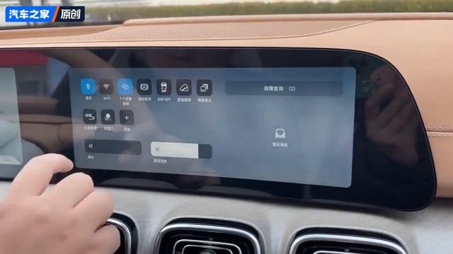 TIGGO9 смотреть онлайн