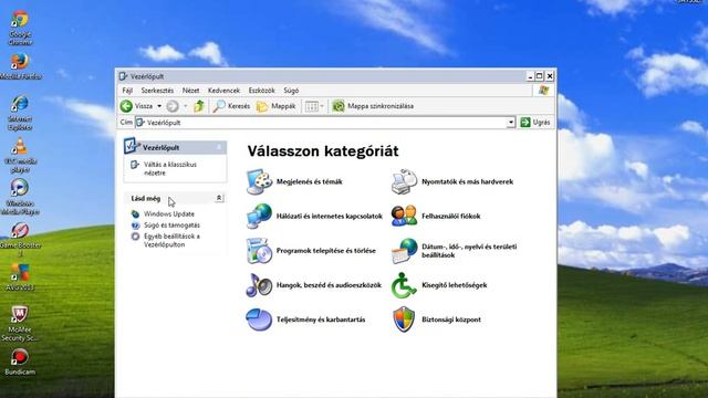Windows 7 Cursor Windows XP-re (HUN) смотреть онлайн