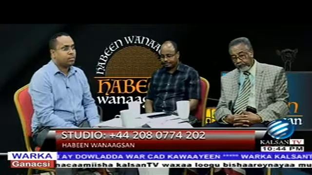 DAAWO BARNAAMIJKA HABEEN WANAGSAN IYO WARIYE AYAANLE XUSEEN ABDI смотреть онлайн