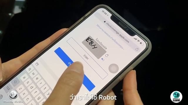 วิธีเช็คประกัน iPhone | How to смотреть онлайн