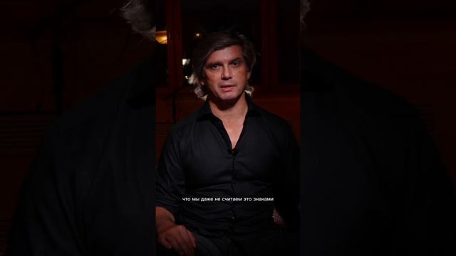 Что такое сознание и знание смотреть онлайн