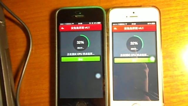 iPhone5s Gpace gray VS Golden Antutu test