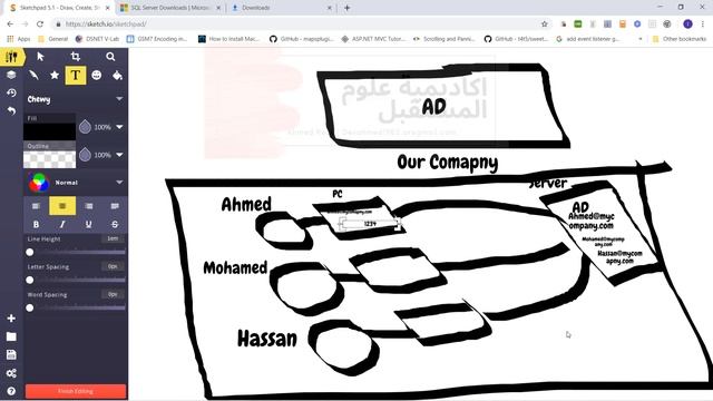 9-متى نختار نختار Windows AUTH ومتى نختار SQL AUTH смотреть онлайн