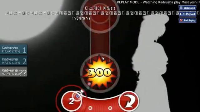 osu! Bad Apple!! Normal S-Rank смотреть онлайн