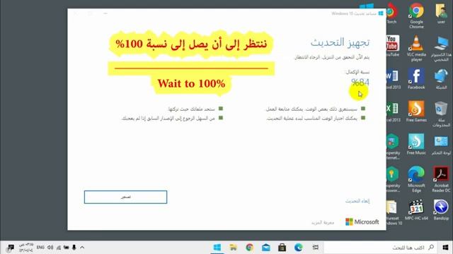 مشكلة يفتقد جهازك إلى بعض إصلاحات الأمان your device is missing important security quality fixes смотреть онлайн