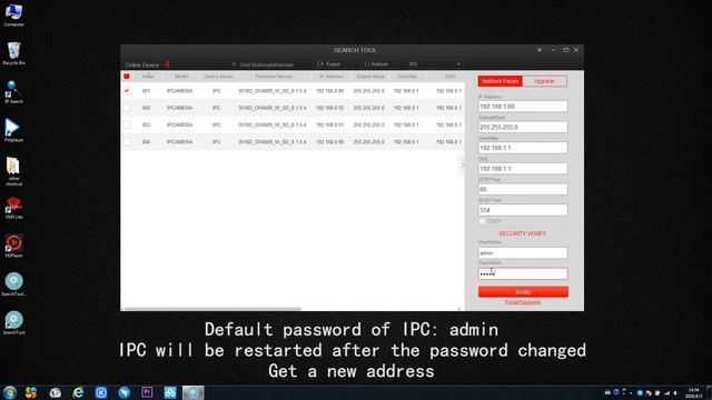 Operation For IP Search Tool丨Cantonk IP Cameras & NVRs & XVRs смотреть онлайн
