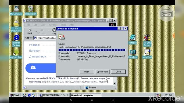 2 Туториала по приложению Win 98 симулятор смотреть онлайн