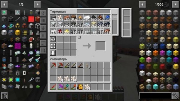 ТехноУжас №7 | HBM NTM, Galaxy Space, TechGuns, Immersive engineering и многие моды в 1 Майнкрафте!