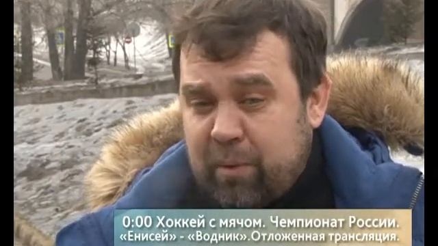 Обзор 11.02 смотреть онлайн