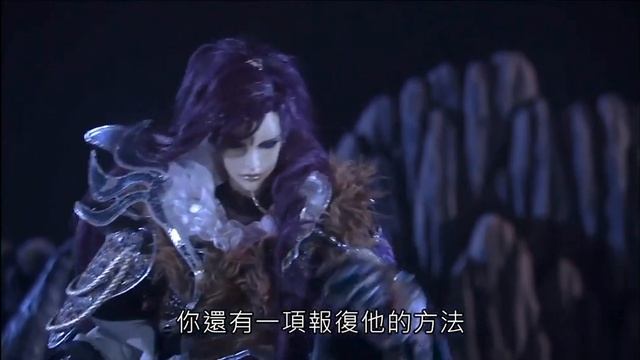 天越30 Chiyun Yejuhuang#Kenshin #west window moon смотреть онлайн