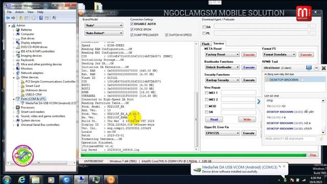 VIVO Y53S PD2103F ANDROID 13 NEW SECURITY 2023-03-01 PATTERN AND FRP REMOVE WITH UMT MTK 0.4 смотреть онлайн
