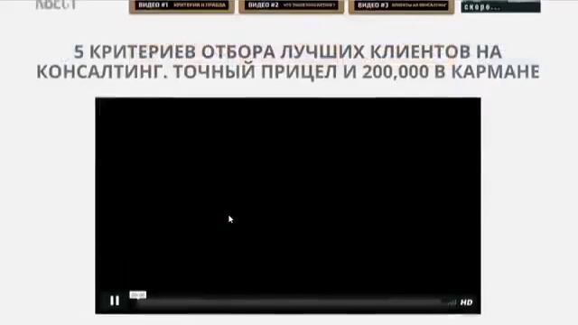 БЕЗУМНЫМ ПАРТНЕРАМ 3 0 АНАТОМИЯ ЗАПУСКА смотреть онлайн