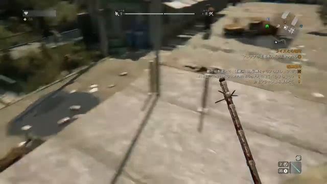 #2【ホラー】Dying Light/ダイイングライト【PS4 Live】 смотреть онлайн