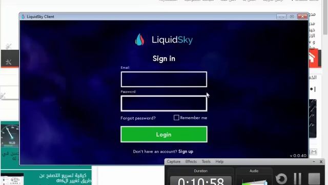 احصل علي RDP مجاني 2016 смотреть онлайн