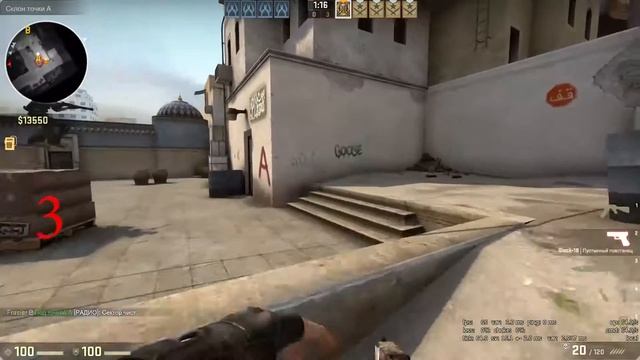 ТИММЕЙТЫ CS:GO смотреть онлайн