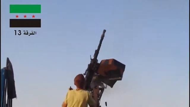 Syria War-Rebel Try To Shoot Down Syrian Army Or Russia Fighter Jet