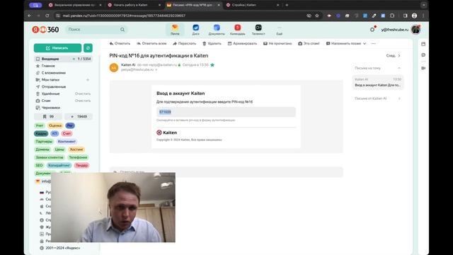 Что подключить вместо TRELLO? // Российский сервис для управления задачами KAITEN смотреть онлайн