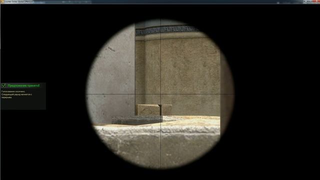 KILL THROUGH THE DOOR | (CS:GO) Epic Moments #22 смотреть онлайн