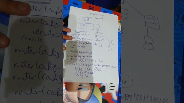 المحاضرة رقم (16) Telnet смотреть онлайн
