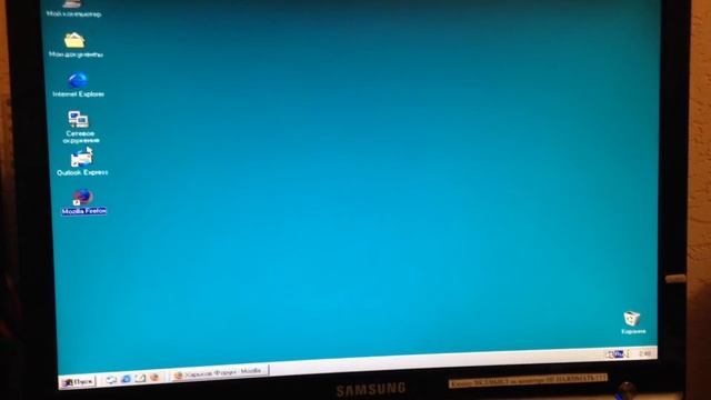 Windows 98SE on OLD PC смотреть онлайн
