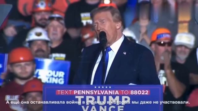 ⚡️СВО 18+ Трамп снова дал понять, что остановит войну на Украине "за пару телефонных звонков". смотреть онлайн