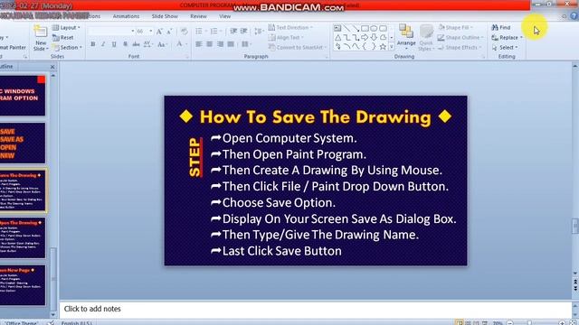 HOW TO SAVE WINDOWS PROGRAM FILE, SAVE KARNE KA TARIKA смотреть онлайн