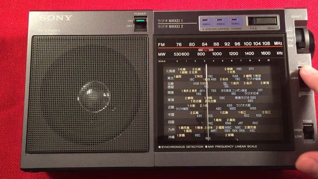 Sony ICF-EX5MK2 AM FM NIKKEI Portable Radio Review