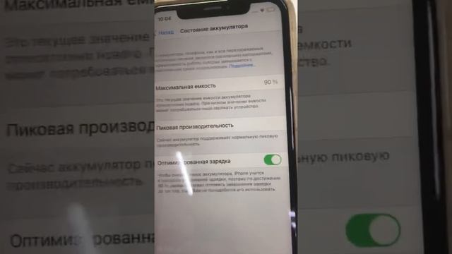 3 июня 2021 г. смотреть онлайн