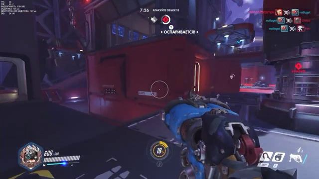 Overwatch. Пробный стрим от 31 августа 2016 г. смотреть онлайн