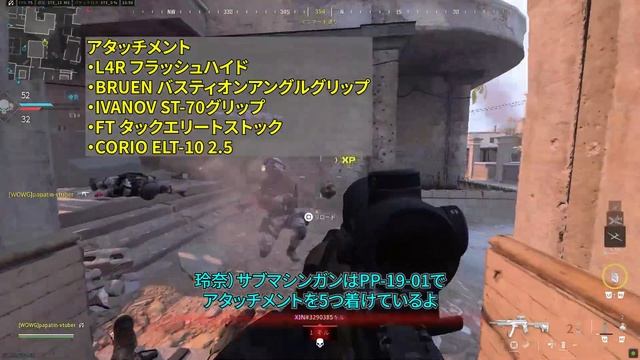 【CoD MWⅢ】＃１２　正面から撃ち合ってしまううp主【ゆっくり実況】 смотреть онлайн