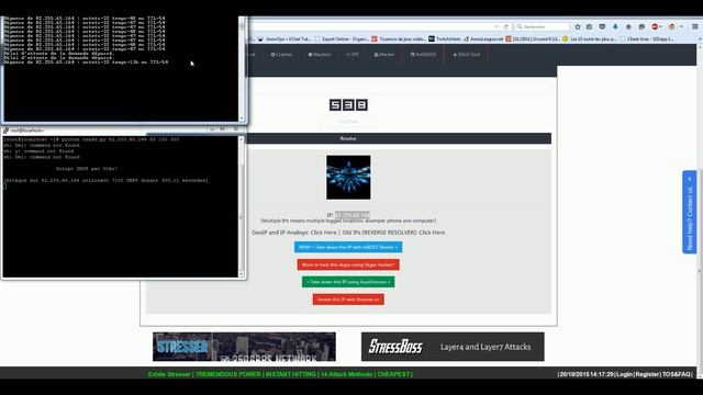 Vente VPS DDOS pas chère configuré ! - 1GBps et port de 10GBps смотреть онлайн